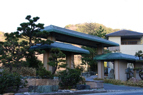 南知多　山海温泉　和風旅館　粛海風